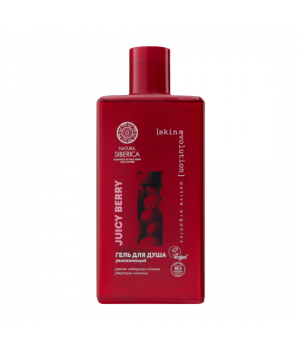 Natura Siberica Skin Evolution Гель для душа "JUICY BERRY", 270 мл