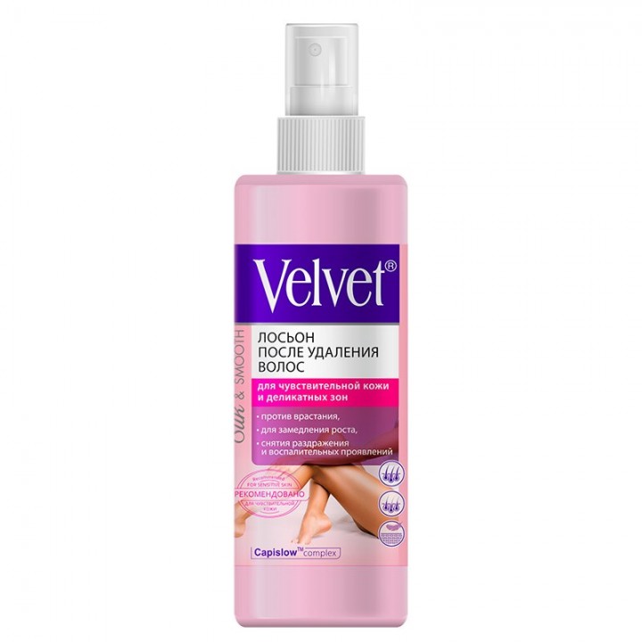 Velvet Лосьон после удаления волос "Для чувствительной кожи и деликатных зон" 200 мл