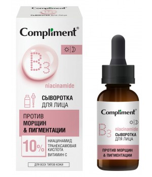 917636 Тимекс Compliment Сыворотка для лица ПРОТИВ МОРЩИН И ПИГМЕНТАЦИИ с ниацинамидом, витамином С и транексамовой кислотой, 27мл