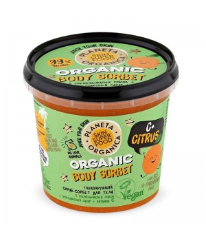 Planeta Organica Skin Super Food Скраб-сорбет для тела Тонизирующий "C+ Citrus" 485 мл