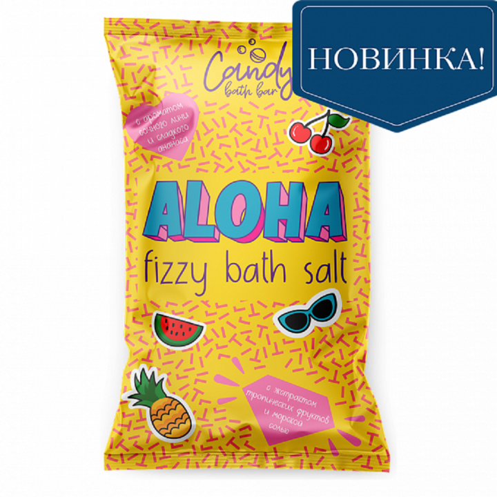 Лаборатория Катрин Шипучая соль для ванн Candy bath bar "Aloha" 100 г