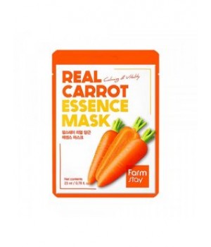 Тканевая маска для лица с экстрактом моркови, 23мл