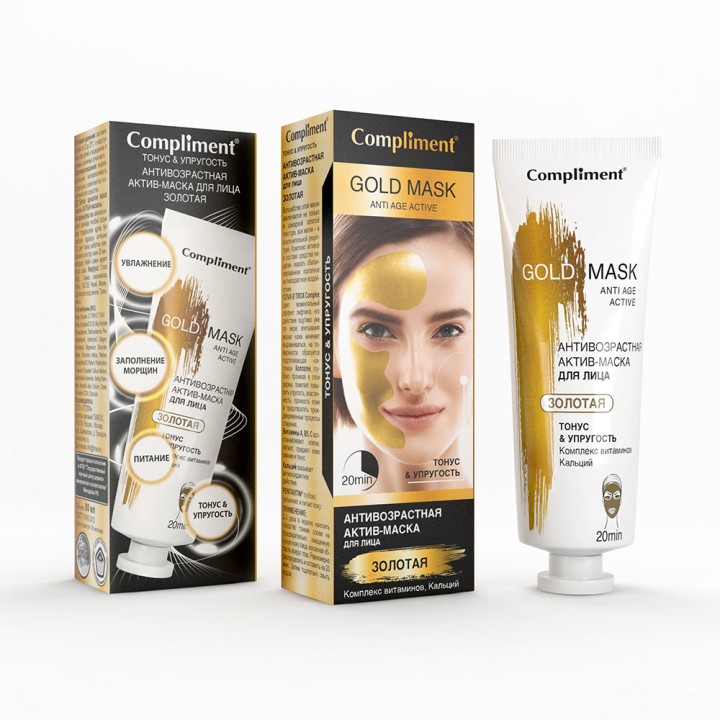 875337 Тимекс Compliment Gold mask Антивозрастная актив-маска для лица ЗОЛОТАЯ Тонус&Упругость,80мл^