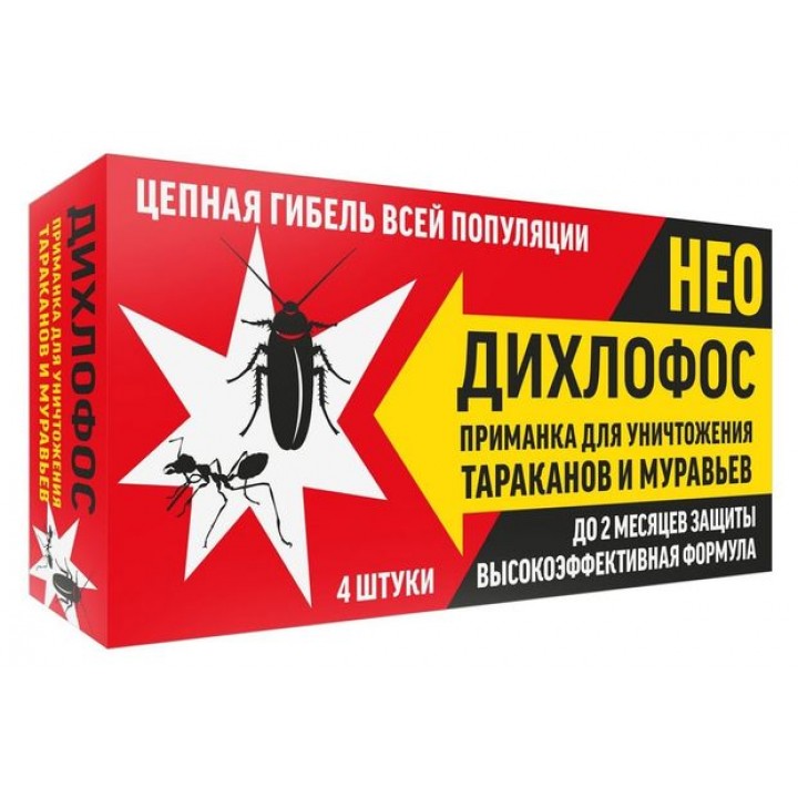 Дихлофос НЕО - Приманка от тараканов и муравьев 4 шт.