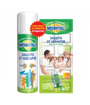 Mosquitall Аэрозоль от комаров "Защита для взрослых" 150 мл + Пластины "Защита для всей семьи" 12 шт