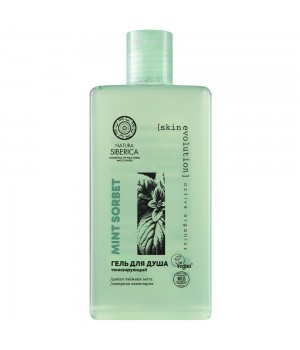 Natura Siberica Skin Evolution Гель для душа "MINT SORBET", 270 мл