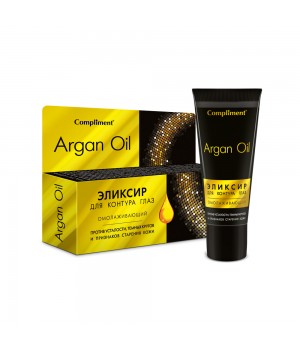 Compliment Argan Oil Эликсир омолаживающий для контура глаз 25 мл