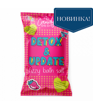 Лаборатория Катрин Шипучая соль для ванн Candy bath bar "Detox & Update" 100 г