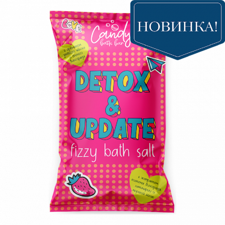 Лаборатория Катрин Шипучая соль для ванн Candy bath bar "Detox & Update" 100 г