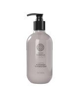Natura Siberica  Home collection Парфюмированное мыло для тела и рук "Тундра", 475 мл.
