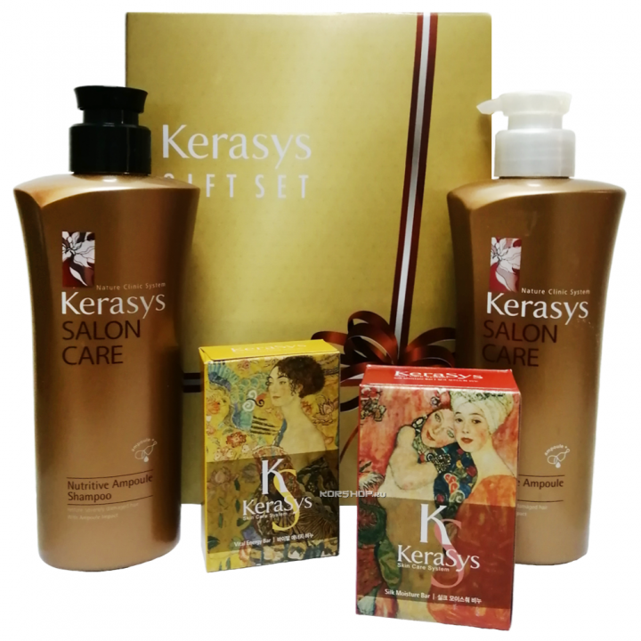 Kerasys Gift Sets Подарочный набор Kerasys Salon Care Nutritive "Питание"
