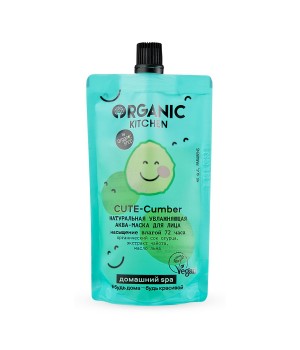 Organic Kitchen Домашний Spa Hатуральная увлажняющая аква-маска для лица "CUTE-Cumber" 100 мл ДО 05.27