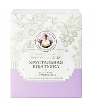 РБА Подарочный набор для лица «Хрустальная Шкатулка» ДО 09.26^ РБА Подарочный набор для лица «Хрустальная Шкатулка» ДО 09.26^