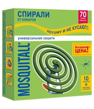 MOSQUITALL - Спирали "Универсальная защита" от комаров 10 шт 