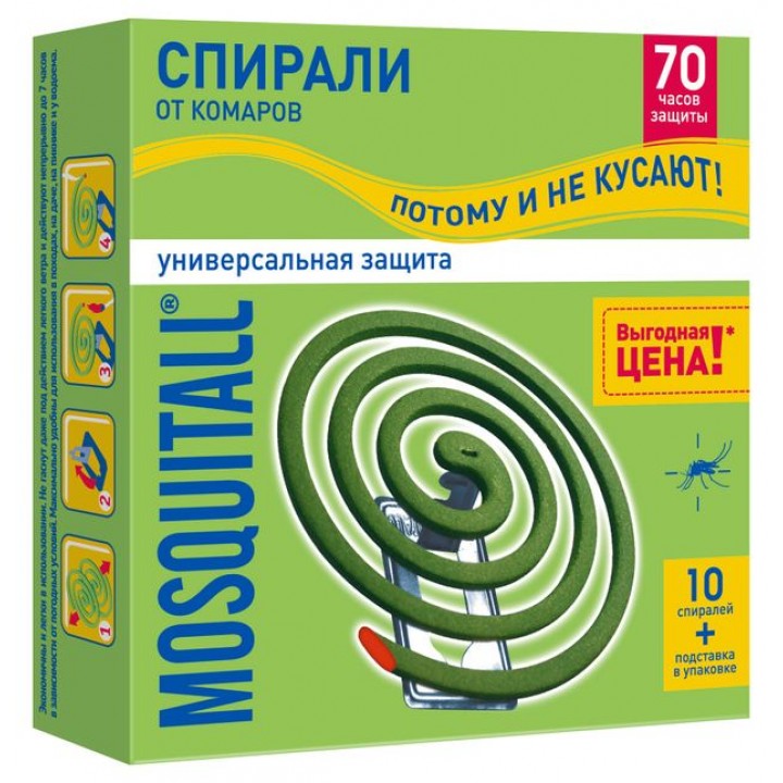MOSQUITALL - Спирали "Универсальная защита" от комаров 10 шт
