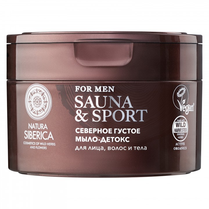 Natura Siberica Sauna & Sport for men Густое северное мыло-детокс для волос, лица и тела, 250 мл
