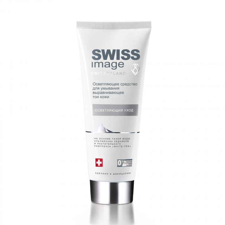Swiss Image Осветляющее средство для умывания выравнивающее тон кожи 200 мл