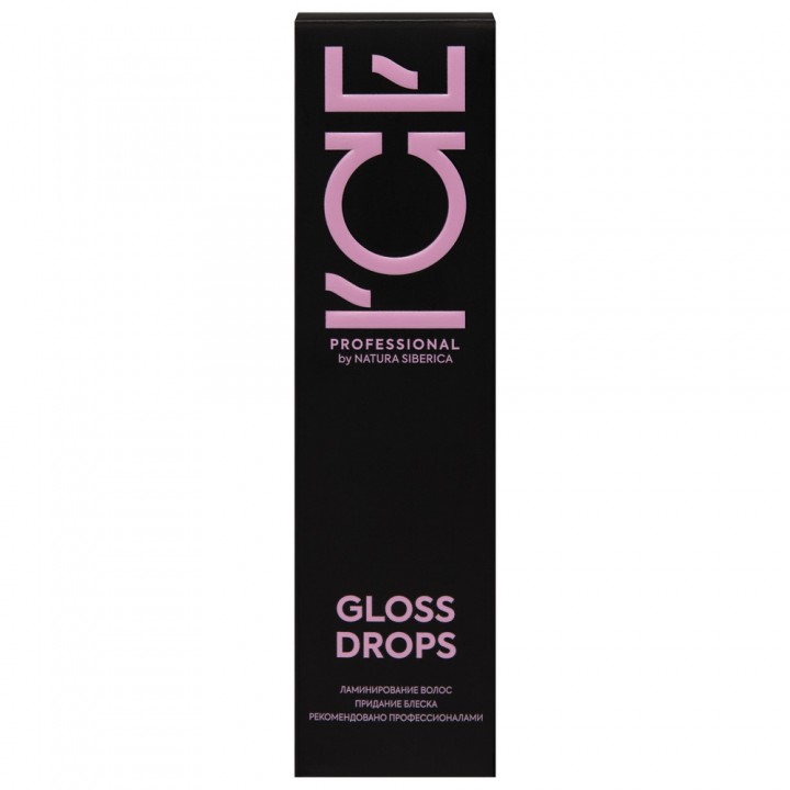 4353 NS ICE Professional Home LIQUID CRYSTALS Масло-блеск для волос, 50 мл