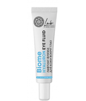3554 Natura Siberica Lab Biome  Hydration  Лифтинг-флюид для кожи вокруг глаз, 30 мл 