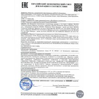 Krassa Professional Protein Шампунь-гель для мужчин 3в1, 85мл