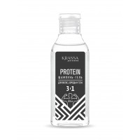 Krassa Professional Protein Шампунь-гель для мужчин 3в1, 85мл