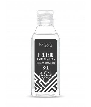 Krassa Professional Protein Шампунь-гель для мужчин 3в1, 85мл