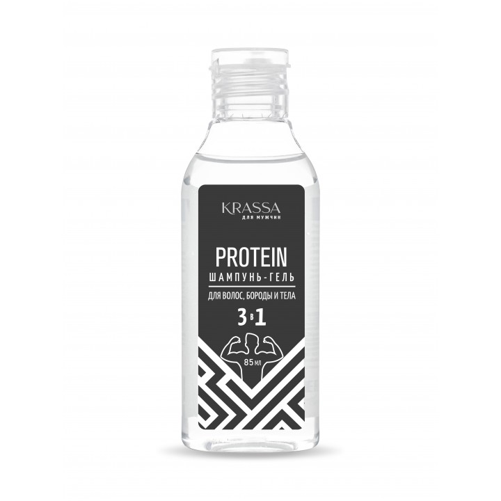 Krassa Professional Protein Шампунь-гель для мужчин 3в1, 85мл