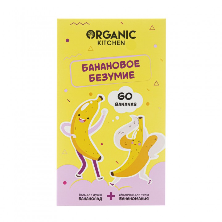 OS  Organic Kitchen  Подарочный набор "Банановое безумие" 2х170 мл