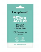 918893 Тимекс Compliment Саше Маска для лица с ретинолом, 15мл