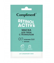 918893 Тимекс Compliment Саше Маска для лица с ретинолом, 15мл
