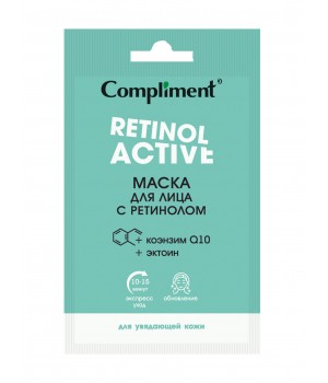 918893 Тимекс Compliment Саше Маска для лица с ретинолом, 15мл