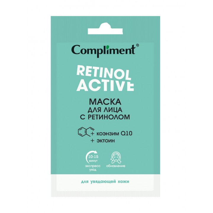 918893 Тимекс Compliment Саше Маска для лица с ретинолом, 15мл