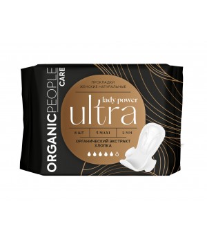 ORGANIC PEOPLE Lady Power Женские прокладки для критических дней "ULTRA. Maxi" 8 шт