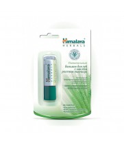 Himalaya since 1930 Бальзам питательный для губ 4,5 г