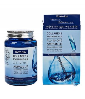 Farmstay Сыворотка с гиалуроновой кислотой и коллагеном Collagen Hyaluronic Acid All-In-One Ampoule 250 мл