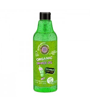 Planeta Organica Skin Super Food Seed Гель для душа Расслабляющий "Cucumber & bazil seeds" 250 мл