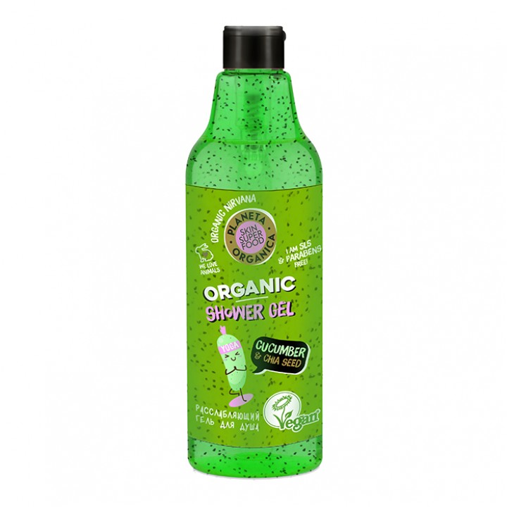 Planeta Organica Skin Super Food Seed Гель для душа Расслабляющий "Cucumber & bazil seeds" 250 мл