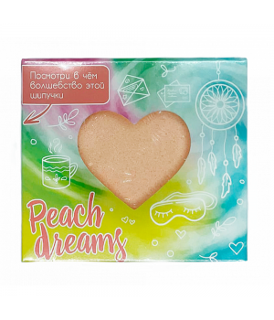 Лаборатория Катрин Шипучая соль для ванн с пеной и радужными разводами "Peach dreams" 130 г (сердце)
