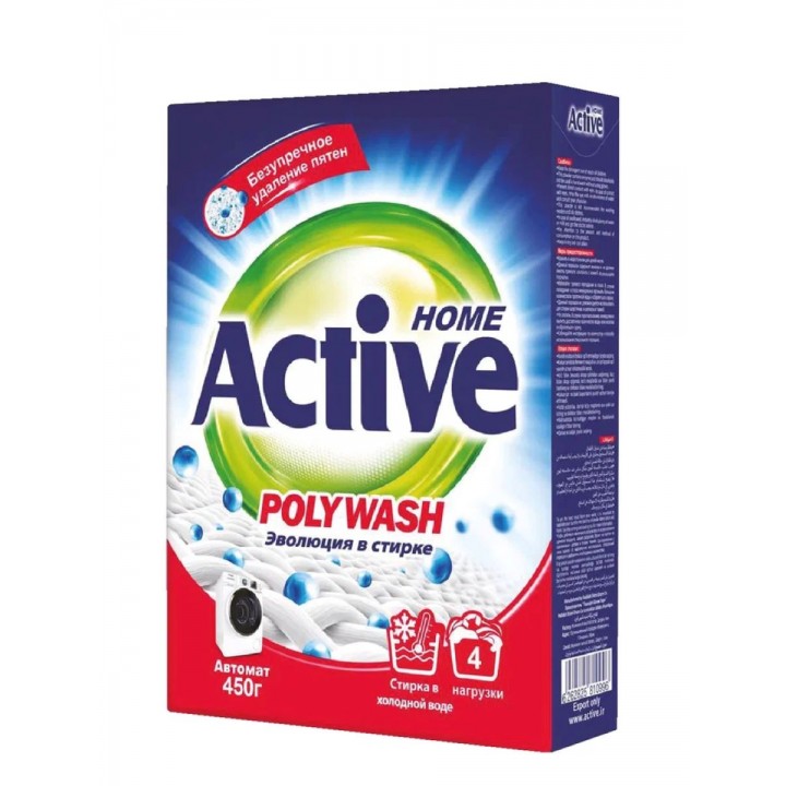ACTIVE Стиральный порошок автомат "Poly Wash" Polymer Enzyme-технология холодной стирки, 450 гр. картонная упаковка ACTIVE Стиральный порошок автомат "Poly Wash" Polymer Enzyme-технология холодной стирки, 450 гр. картонная упаковка