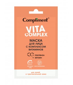 918855 Тимекс Compliment Саше Маска для лица с комплексом витаминов, 15мл