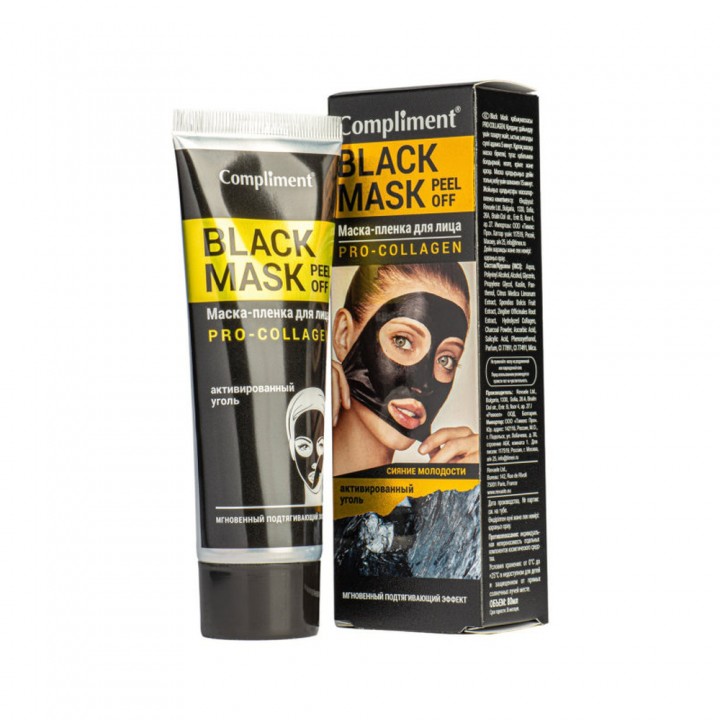 Compliment BLACK MASK Маска-пленка для лица PRO-COLLAGEN 80 мл