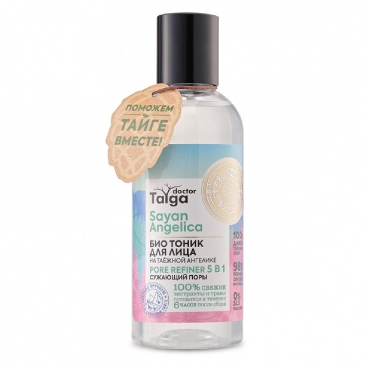 Natura Siberica Doctor Taiga Био тоник для лица Pore Refiner 5 в 1 сужающий поры 170 мл