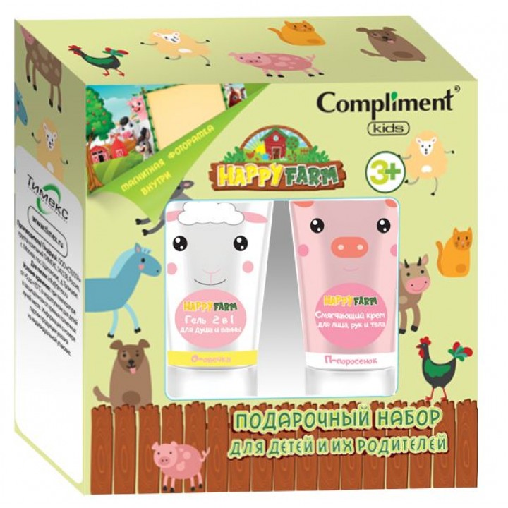 Compliment kids happy farm ПН №1163