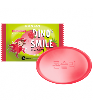 Consly Детское мыло DINO's SMILE с клубникой, 90 г.