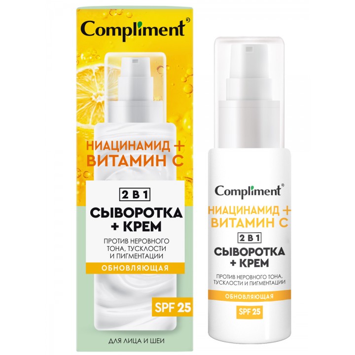 917780 Тимекс Compliment обновляющая сыворотка+крем для лица  2 в 1, 50мл