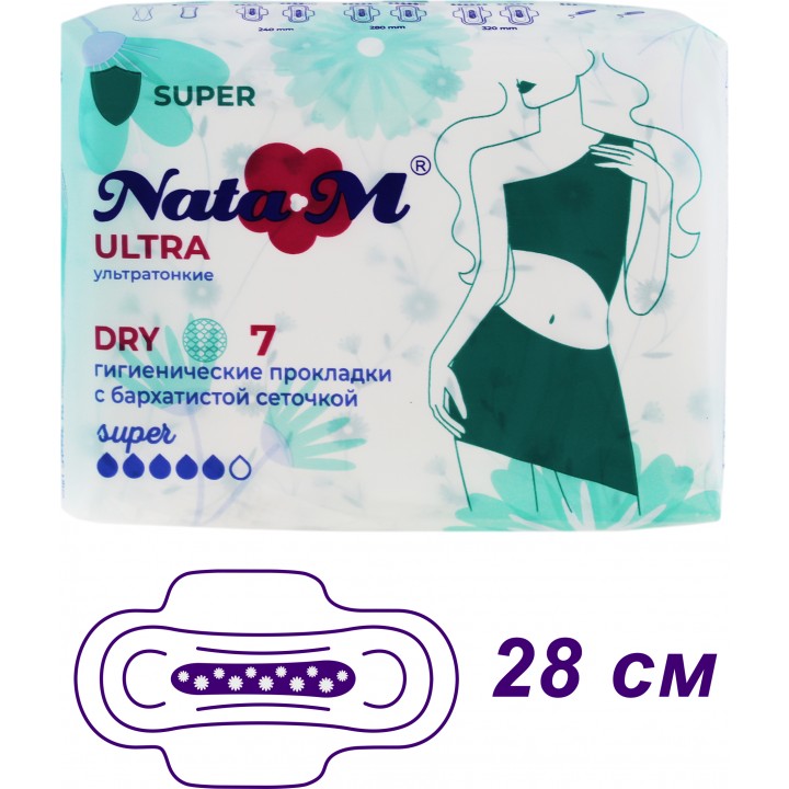 81589 NataM Прокладки гигиенические 7шт New Ultra Super Dry