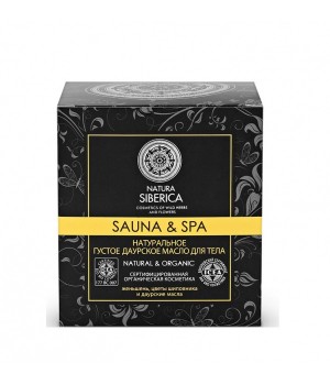 Natura Siberica Sauna&Spa Натуральное густое даурское масло для тела 370 мл