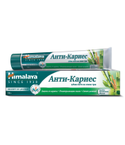 25623 Himalaya Зубная паста Анти Кариес, марка "Himalaya Since 1930" 125 г