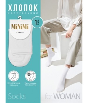 Minimi Носки COTONE 1202 однотонный Nero 35/38