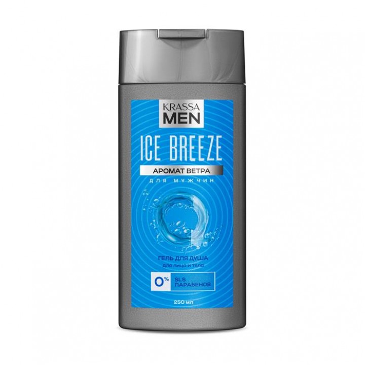 KRASSA MEN Ice Breeze Гель для душа для лица и тела, 250 мл